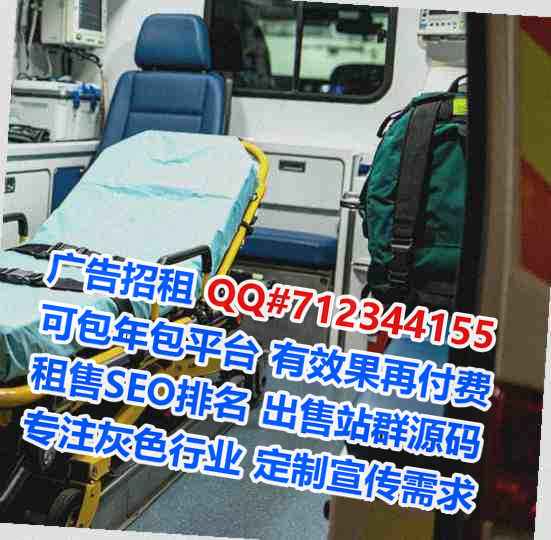 兴宾IVF大健康工作室